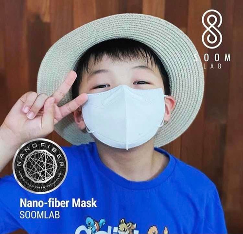 Cubrebocas Reutilizable Nanofibra Coreano Soomlab Airbon_5+5