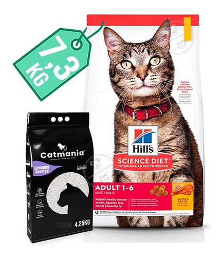 Alimento Hills Gato Adulto Optimal Care 7.3 Kg