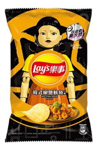 Snack - Lays - Sabor Calamar Picante 29,7 G. Squid Game