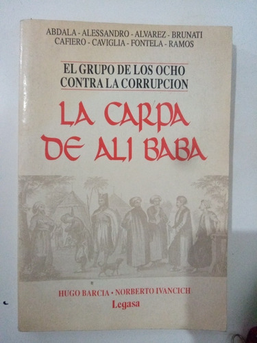 Libro La Carpa De Ali Babá 