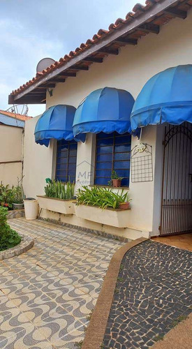 Imagem 3 de 21 de Casa Com 3 Dorms, Centro, Pirassununga - R$ 390 Mil, Cod: 10132136 - V10132136