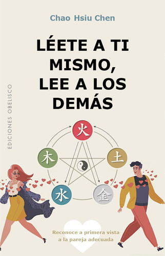 Libro Leete A Ti Mismo, Lee A Los Demas - Chen, Chao Hsiu