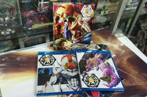 Xamd Lost Memories Bluray Box