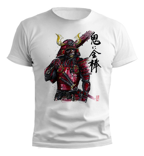 Remera Guerrero Yokai Oriental Diseño