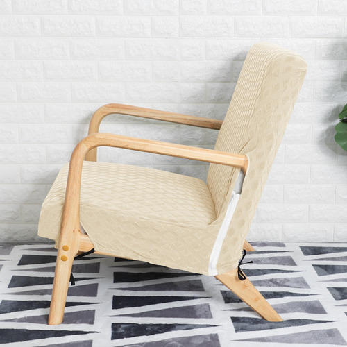 Funda Para Silla Con Brazo De Madera Funda Elástica Para