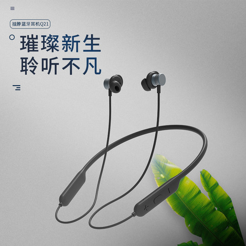 Fones De Ouvido Esportivos Com Gancho Para O Pescoço