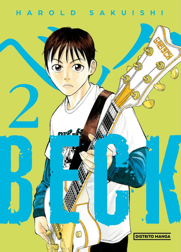 Beck 2 - Harold Sakuishi