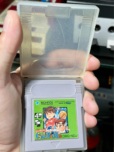 Juego Gameboy Kunio Kun Dodgeball Repro