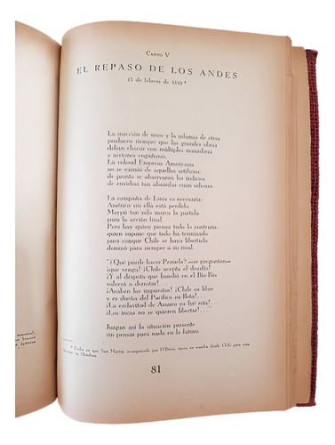 Glosario Sanmartiniano. Año 1950 (Usado)