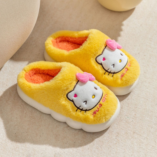 Zapatillas Antideslizantes De Moda Lindo Hogar Los Niños