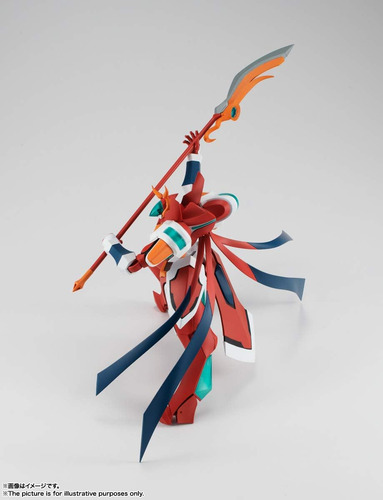 Bandai Robot Spirits Figura Briheight: Gigan Back Arrow