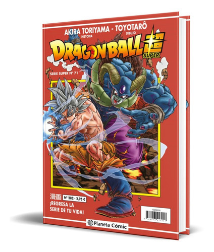 Dragon Ball Serie Roja Vol.282, De Akira Toriyama. Editorial Planeta Deagostini, Tapa Blanda En Español, 2022
