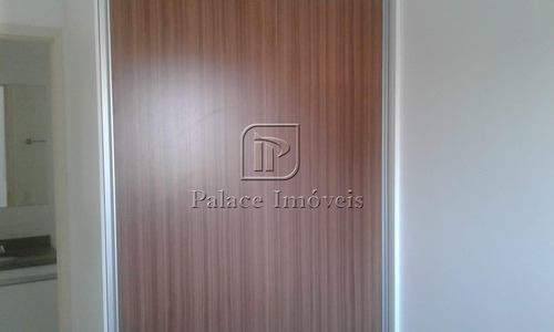 Imagem 24 de 25 de Apartamento À Venda, 3 Quartos, 3 Suítes, 2 Vagas, Vila Do Golf - Ribeirão Preto/sp - 4160
