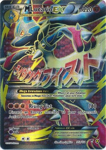 Mega Lucario Ex 55a/111 Promo Full Art Pokemon Tcg