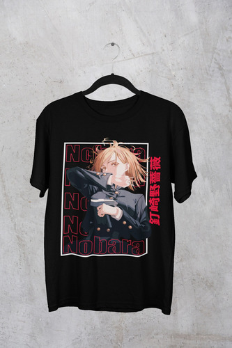 Playera Negra Nobara Kugisaki Jujutsu Kaisen