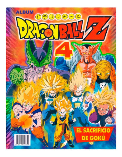 Barajitas / Cromos Para Álbum Navarrete Dragon Ball Z 4 1999