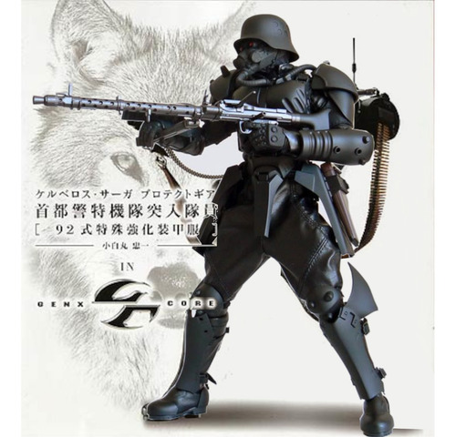 1/6 Takara Kerberos Panzer Cop Male Version: Jin Roh Fig 12