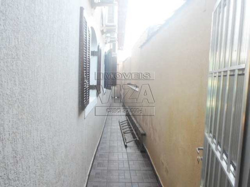 Casa 4 Dorms, Solemar, Praia Grande - R$ 700 Mil, Cod: 1974 - V1974