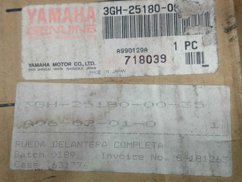 Imagen 3 de 4 de Llanta Delantera 10 X 6.0 At Cuatriciclo Yamaha 89 Al 97 Uti