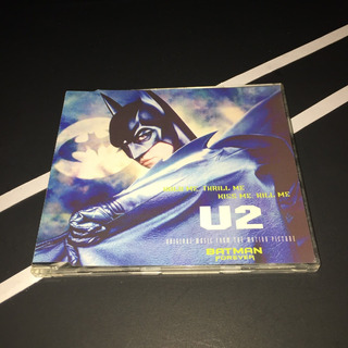 Soundtrack De Batman Forever U2 Hold Me, Thrill Me, Kiss Me | MercadoLibre  ?