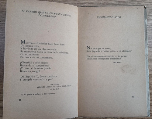 Antiguos Poemas Chinos Anónimos Sadao 1952 Primer Edición (Usado)