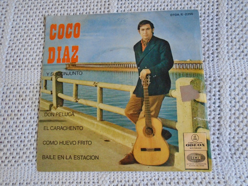 Disco Vinilo Simple De Coco Diaz Y Su Conjunto