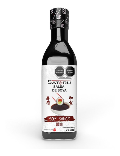 Imagen 1 de 8 de Salsa De Soya 275ml