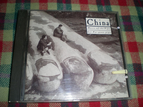 China (lui Pui Yuen) / Music Of The Pipa  Usa C7 