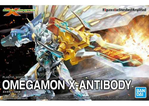 Figura Digimon Omegamon X Antibody Bandai (japones 2021)
