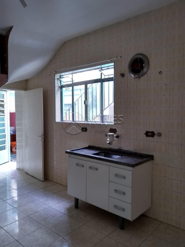 Casas - Ref: V185561