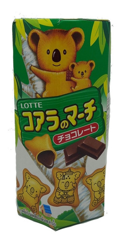 Galletitas Lotte Koala Rellenas Chocolate