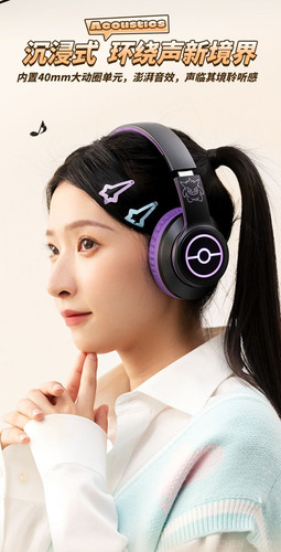 Auriculares Bluetooth Con Diseño De Cancelación De Ruido