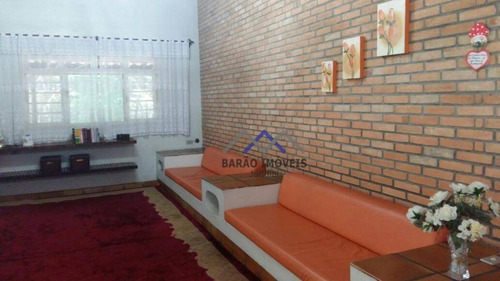 Imagem 20 de 27 de Chácara À Venda, 18000 M² Por R$ 1.100.000,00 - Bananal - Cabreúva/sp - Ch0028