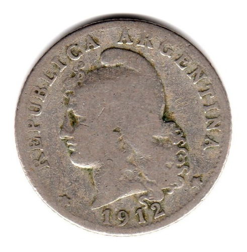 Moneda Argentina 20 Centavos 1912 Niquel