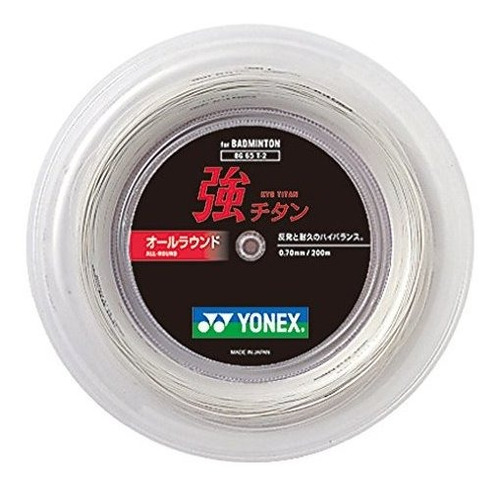 Raqueta Cadena. - Yonex  Bg 65 Ti 200 M