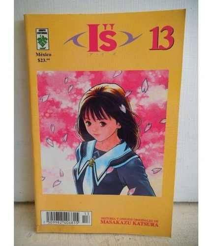 Imagen 1 de 1 de Manga Is 13 Editorial Vid