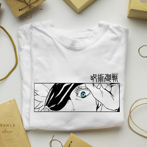 Remera Anime Jujutsu Kaisen Manga Corta Unisex