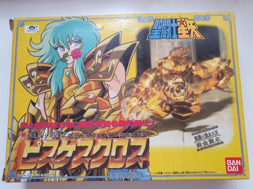 Figura Saint Seiya Afrodita Piscis Bandai Vintage 1987