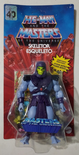 Mattel Masters Of Universe Skeletor