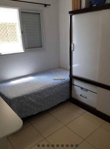 Imagem 7 de 12 de Apartamento À Venda, 58 M² Por R$ 224.000,00 - Cidade Jardim Cumbica - Guarulhos/sp - Ap0817