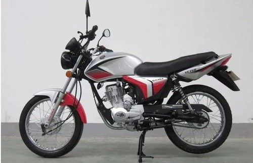 Imagen 4 de 25 de Gilera Vc 150 Vs Base San Martín