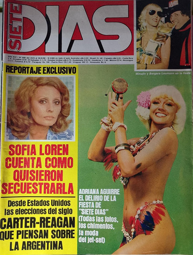 Siete Dias 1980 Sofia Loren Minguito Dorothy Stratten Judios