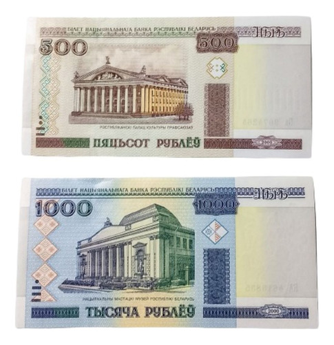 2 Billete De Bielorusia 500 / 1000 Rublos 2000 Unc