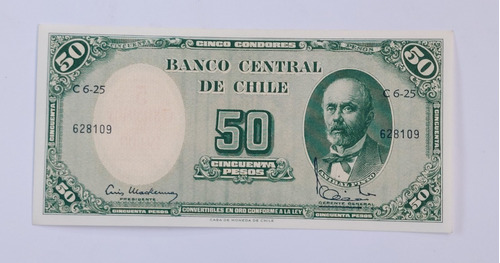 Imagen 1 de 2 de Billete De 5 Centésimos De Escudo