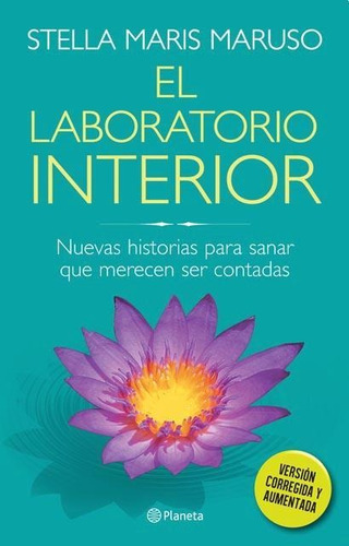 Laboratorio Interior, El