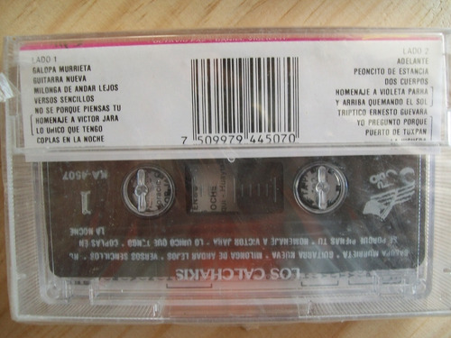 Los Calchakis Interpretan A Cassette Arion (Usado)