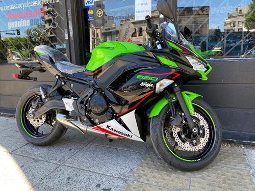 Imagen 2 de 19 de Kawasaki Ninja 650 2022 Abs Tablero Tft Cordasco