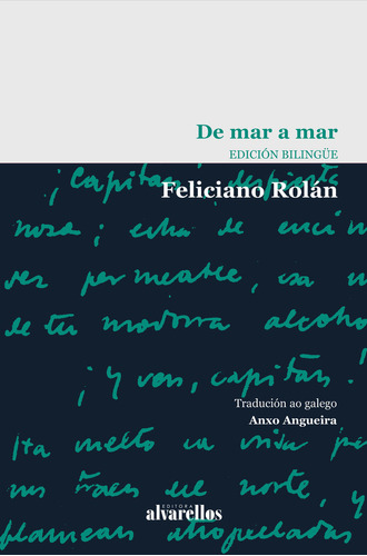 De Mar A Mar - Rolan Vicente,feliciano