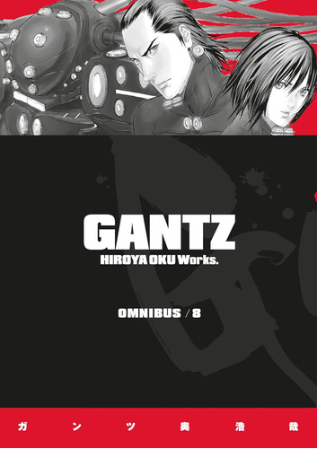 Libro: Gantz Omnibus Volume 8