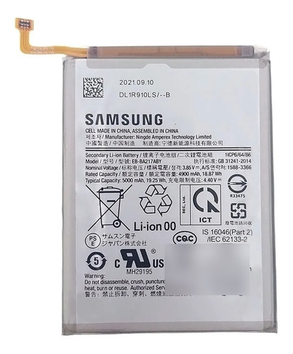 Bateria Para Samsung A21s A02 A022 A217 A12 A125 Eb-ba217aby (Reacondicionado)
